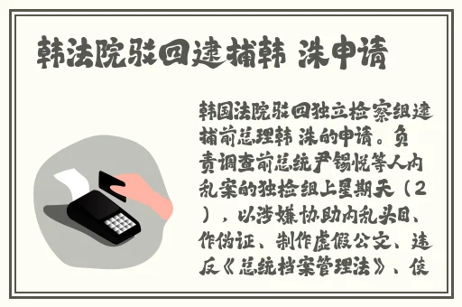 露下乳开襟t恤1777tv